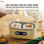 Máy làm sữa chua Bear SB-SC10C - Ảnh 4